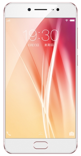 vivo X7 Plus